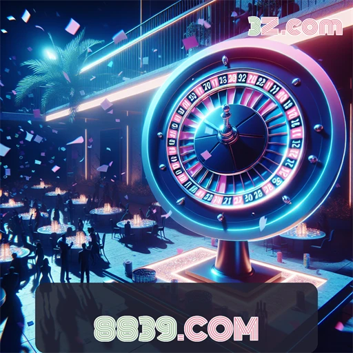 A experiência paga que encanta no 8839.com